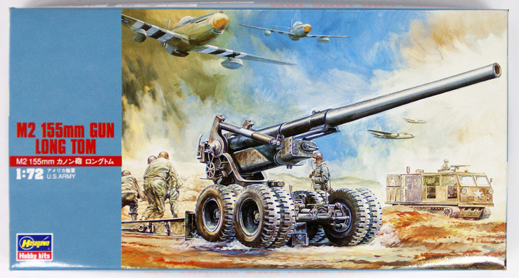 Hasegawa MT02 M2 155mm GUN LONG TOM 1/72 Scale Kit (4967834312029)
