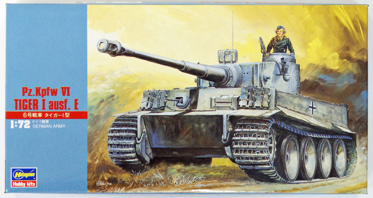 Hasegawa MT08 Tiger I 1/72 Scale Kit (4967834312081)