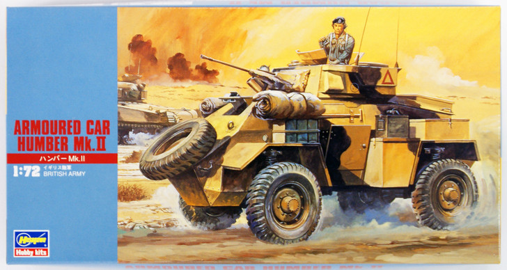 Hasegawa MT25 ARMOURED CAR HUMBER Mk.II 1/72 Scale Kit (4967834312258)