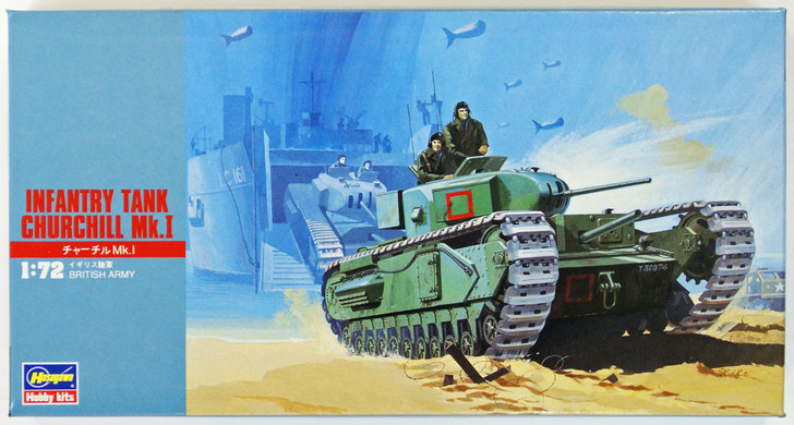 Hasegawa MT27 INFANTRY TANK CHURCHILL Mk.I 1/72 Scale Kit (4967834312272)