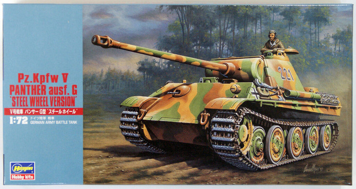 Hasegawa MT37 Pz.Kpfw V PANTHER ausf. G STEEL 1/72 Scale Kit (4967834312371)