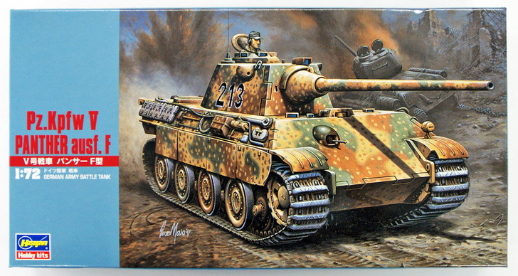 Hasegawa MT40 Pz.Kpfw V PANTHER ausf. F TANK 1/72 Scale Kit (4967834312401)