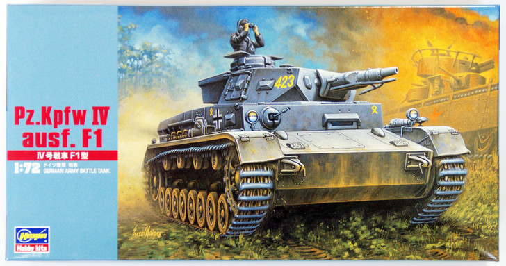 Hasegawa MT41 Pz.Kpfw IV ausf. F1 TANK 1/72 Scale Kit (4967834312418)