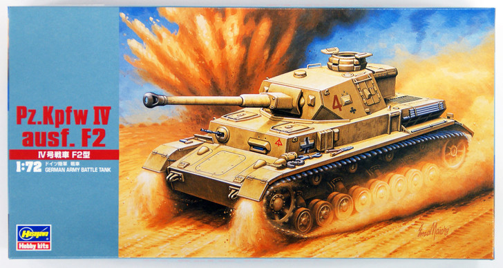 Hasegawa MT42 Pz.Kpfw IV ausf. F2 TANK 1/72 Scale Kit (4967834312425)