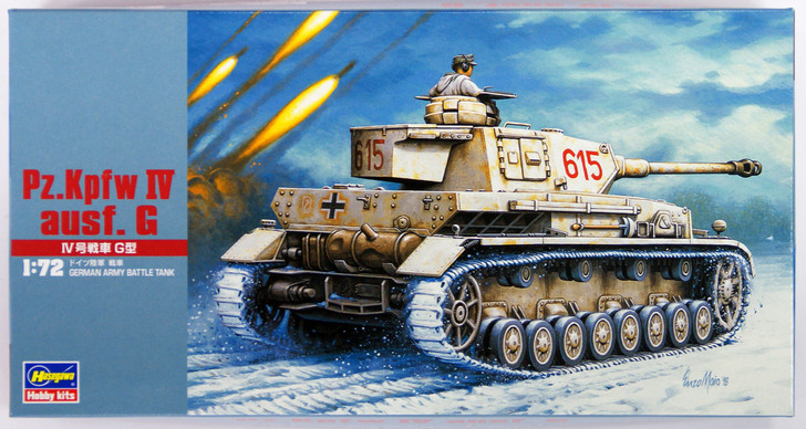 Hasegawa MT43 Pz.Kpfw IV ausf. G TANK 1/72 Scale Kit (4967834312432)