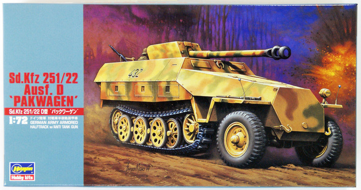 Hasegawa MT45 Sd.Kfz 251/22 Ausf. D PAKWAGEN 1/72 Scale Kit (4967834312456)
