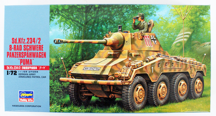 Hasegawa MT52 Sd.Kfz 234/2 SCHWERE PANZERSPAHWAGEN 1/72 Scale Kit (4967834312524)