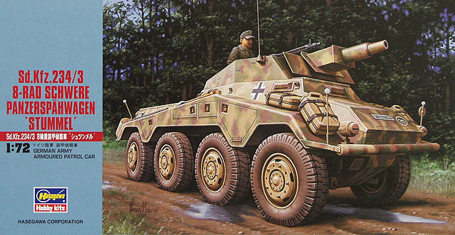 Hasegawa MT54 Sd.Kfz 234/3 SCHWERE PANZERSPAHWAGEN 1/72 Scale Kit (4967834312548)