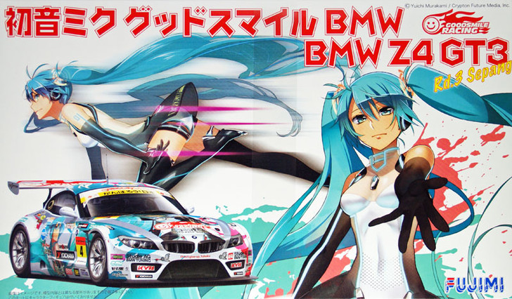 Fujimi 189833 BMW Z4 GT3 Hatsune Miku Good Smile 1/24 Scale Kit (4968728189833)