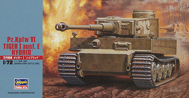 Hasegawa MT55 Pz.Kpfw VI TIGER I ausf.E HYBRID 1/72 Scale Kit (4967834312555)