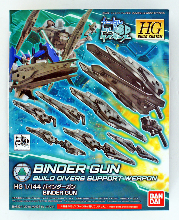 Bandai HG Build Custom 040 Binder Gun 1/144 Scale Kit