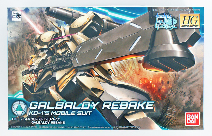 Bandai HG Gundam Build Divers 010 Galbaldy Rebake 1/144 Scale Kit