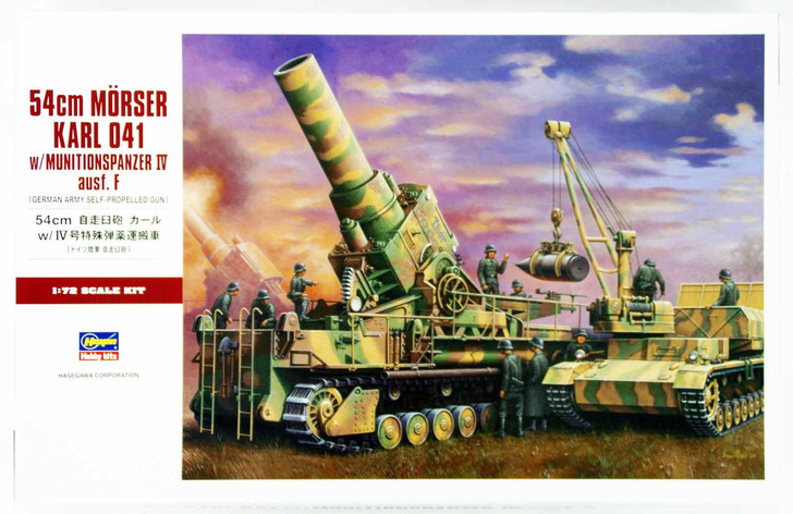 Hasegawa MT56 54cm MORSER KARL 041 MUNITIONSPANZER 1/72 Scale Kit