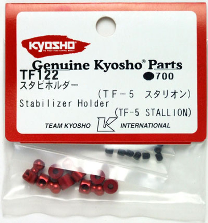 Kyosho TF122 Stabilizer Holder(TF-5 STALLION)