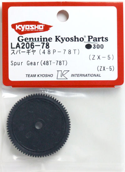 Kyosho LA206-78 Spur Gear (48T-78T)(ZX-5) | PlazaJapan