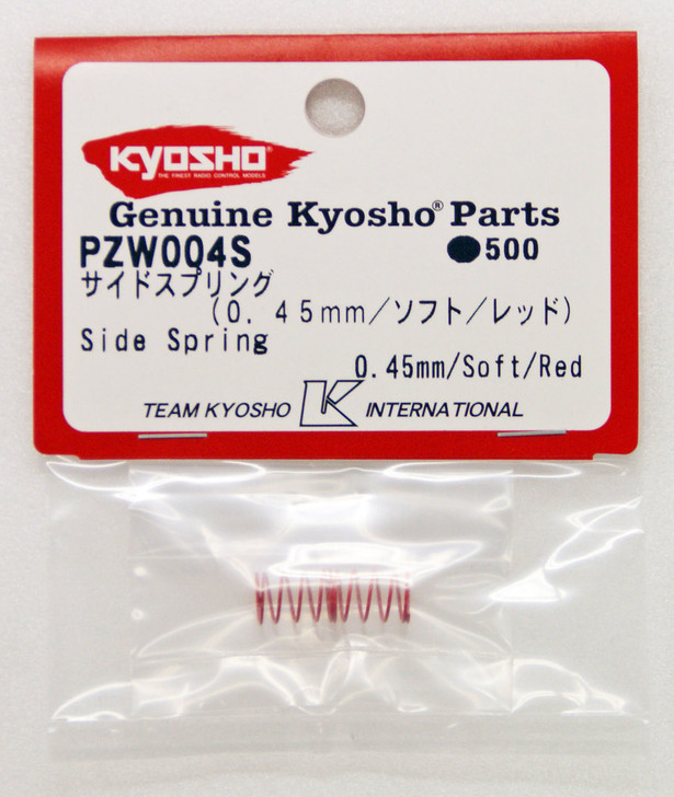 Kyosho PZW004S Side Spring(0.45mm/Soft/Red/Plazma)