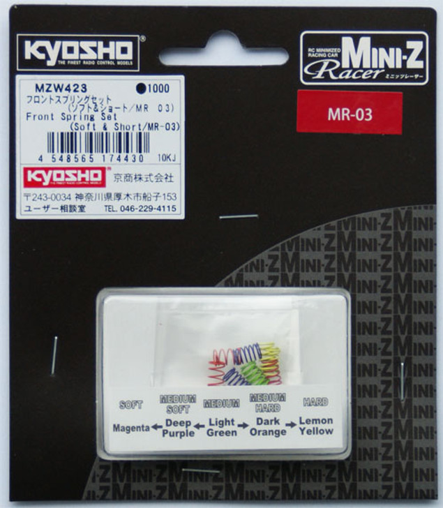 Kyosho Mini Z MZW423 Front Spring Set (Soft & Short /MR-03)