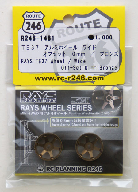 Kyosho R246-1481 TE37 Wheel Wide Off-Set 0mm Bronze