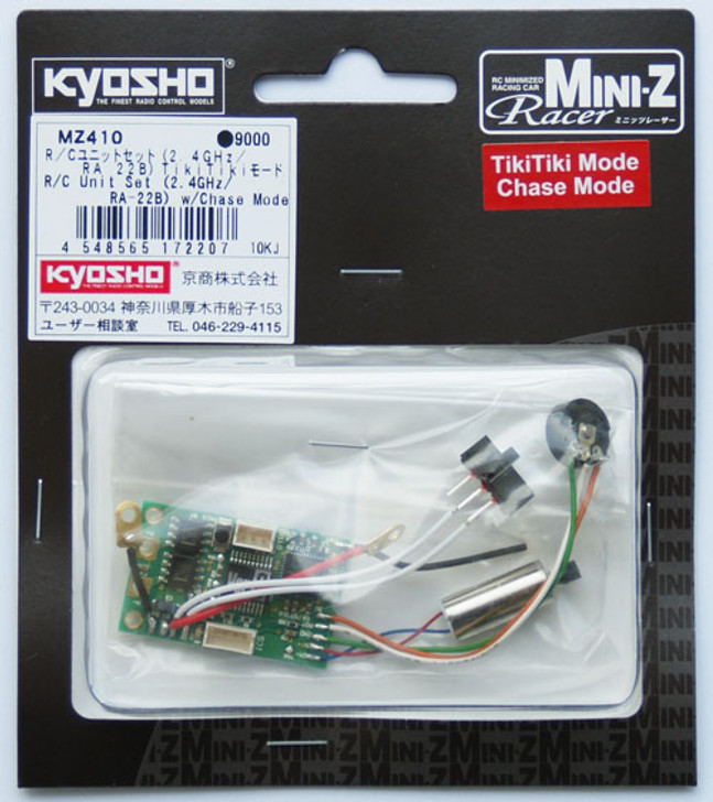 Kyosho Mini Z MZ410 R/C Unit Set (for 2.4GHz / RA-22B) with TikiTiki /Chase Mode