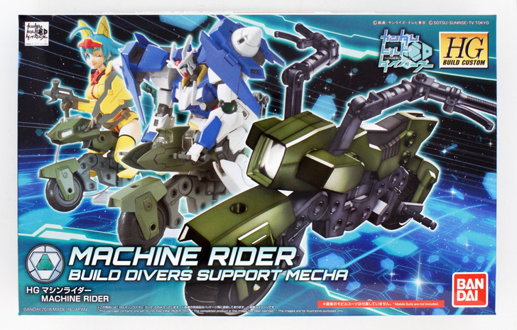Bandai HG Build Custom 041 Machine Rider 1/144 Scale Kit