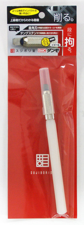 Sujiborido CON040 System Compound Set 4560399120773