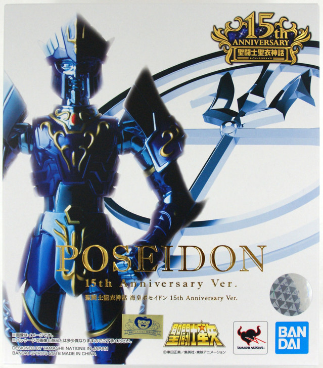 Bandai Saint Seiya Myth Cloth Sea Emperor Poseidon 15th Anniversary Ver. Figure