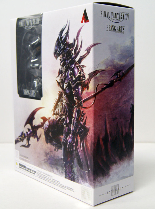 estinien action figure