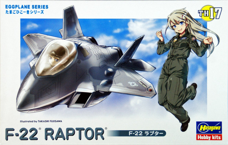 Hasegawa TH17 F-22 RAPTOR Eggplane (Egg Plane) Series (4967834601277)