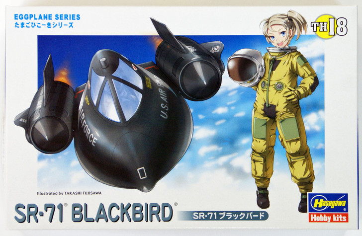 Hasegawa TH18 SR-71 BLACKBIRD Eggplane (Egg Plane) Series (4967834601284)