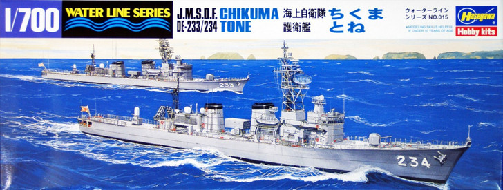 Hasegawa Waterline 015 JMSDF DDG Chikuma/TOne Destroyer 1/700 Scale Kit (4967834490154)