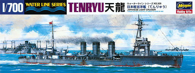 Hasegawa Waterline 309 IJN Tenryu Battle Cruiser 1/700 Scale Kit (4967834493094)