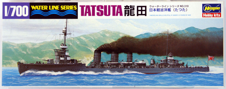 Hasegawa Waterline 310 IJN Tatsuta Battle Cruiser 1/700 Scale Kit (4967834493100)