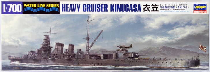 Hasegawa Waterline 348 IJN Heavy Cruiser Kinugasa 1/700 Scale Kit (4967834493483)