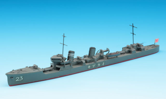 Hasegawa Waterline 417 IJN Mikazuki Destroyer BattleShip 1/700 Scale Kit (4967834494176)