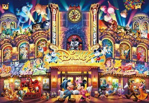 Tenyo Japan Jigsaw Puzzle Disney Dream Theater | PlazaJapan