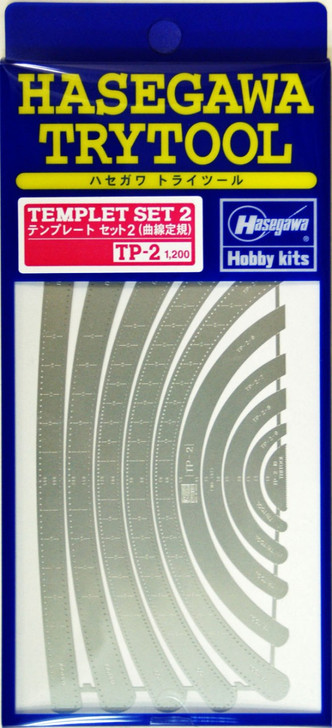 Hasegawa TP-02 Template Set 2 (4967834711020)