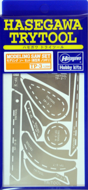 Hasegawa TP-03 Modeling Saw Set (4967834711037)