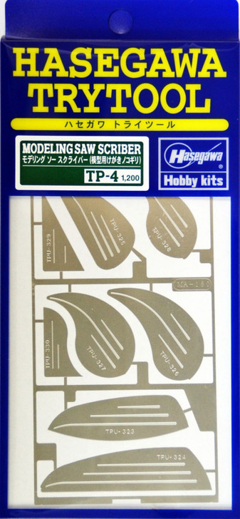 Hasegawa TP-04 Modeling Saw Scriber (4967834711044)