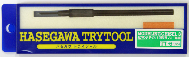 Hasegawa TT-06 Modeling Chisel 3 (Triangle) (4967834712065)