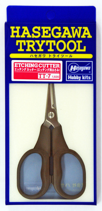 Hasegawa TT-07 Etching Cutter Scissors (4967834712072)