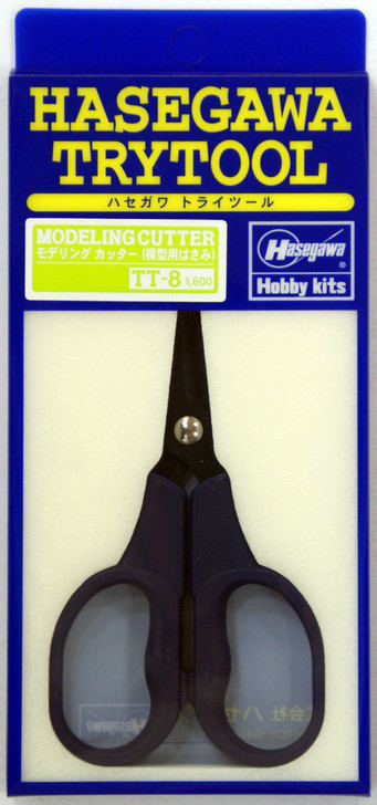 Hasegawa TT-08 Modeling Cutter Scissors (4967834712089)