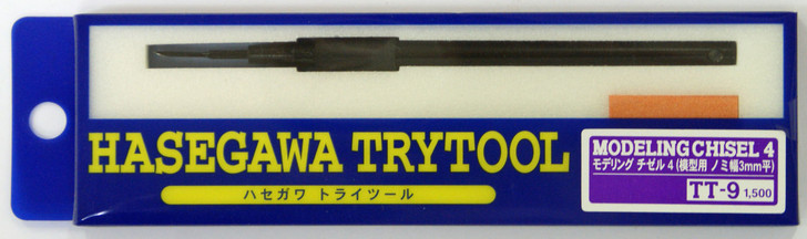 20mm Yasugi Special Steel KIGAMI Hasegawa TT-112 Semicircular Blade Chisel 