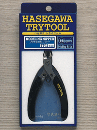 Hasegawa TT-13 Modeling Nipper (4967834712133)