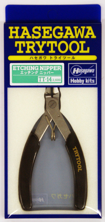 Hasegawa TT-14 Photo Etched Parts Nipper (4967834712140)