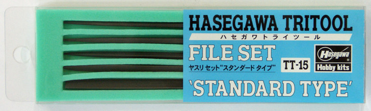 Hasegawa TT-15 File Set (Standard Type) (4967834712157)