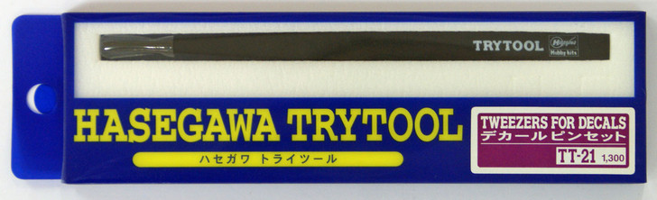 Hasegawa TT-21 Tweezers for Decals (4967834712218)