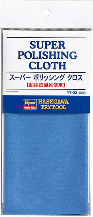 Hasegawa TT-23 Super Polishing Cloth (4967834712232)