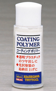 Hasegawa TT-24 Coating Polymer (4967834712249)