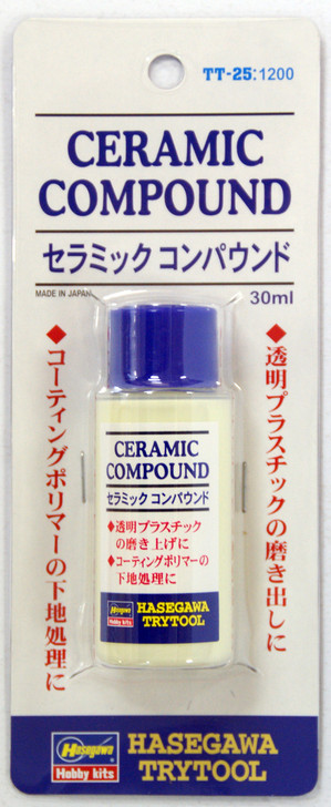 Hasegawa TT-25 Ceramic Compound (4967834712256)