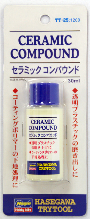 Hasegawa TT-25 Ceramic Compound